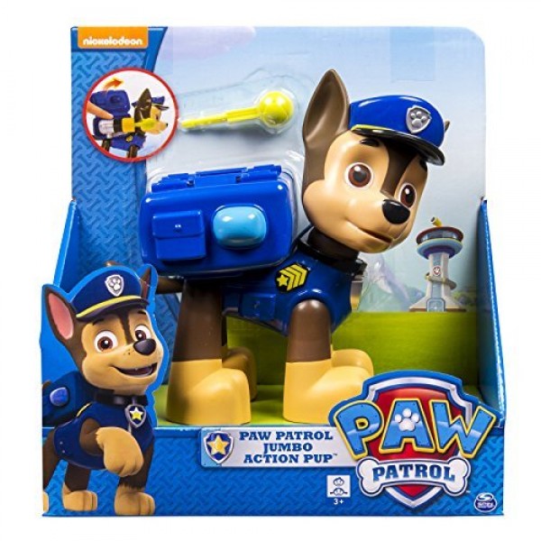 Surtido Peluche Patrulla Canina 21cm1